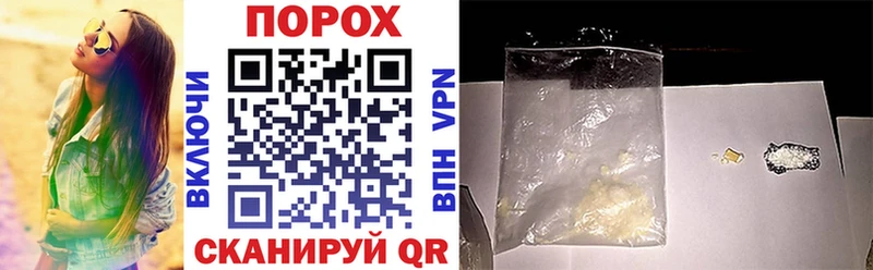 купить наркотик  Сергач  Amphetamine Розовый 