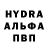 MDMA молли Kjo Ji