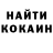 Кодеиновый сироп Lean Purple Drank dr_mario _