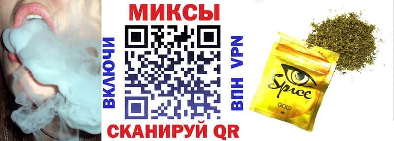 Бутират BDO 33%  Сергач 