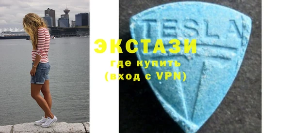 jwh Балабаново