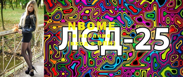 меф VHQ Балахна