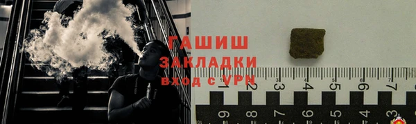 МДПВ Баксан
