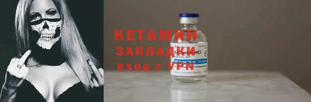 мефедрон мука Армянск