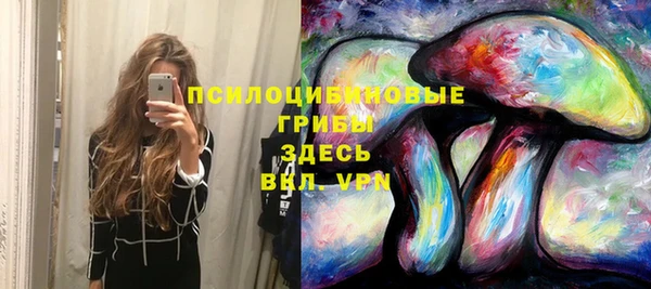 COCAINE Аркадак