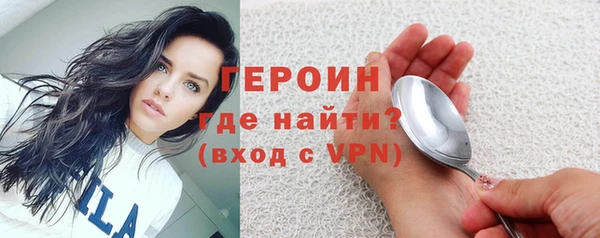 a pvp Пересвет