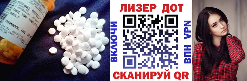нарко площадка клад  купить   Сергач  Лсд 25 экстази ecstasy 