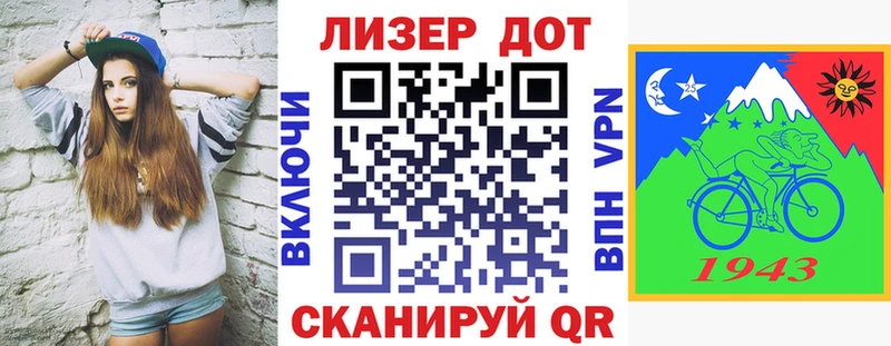 Марки N-bome 1,5мг  MEGA tor  Сергач 